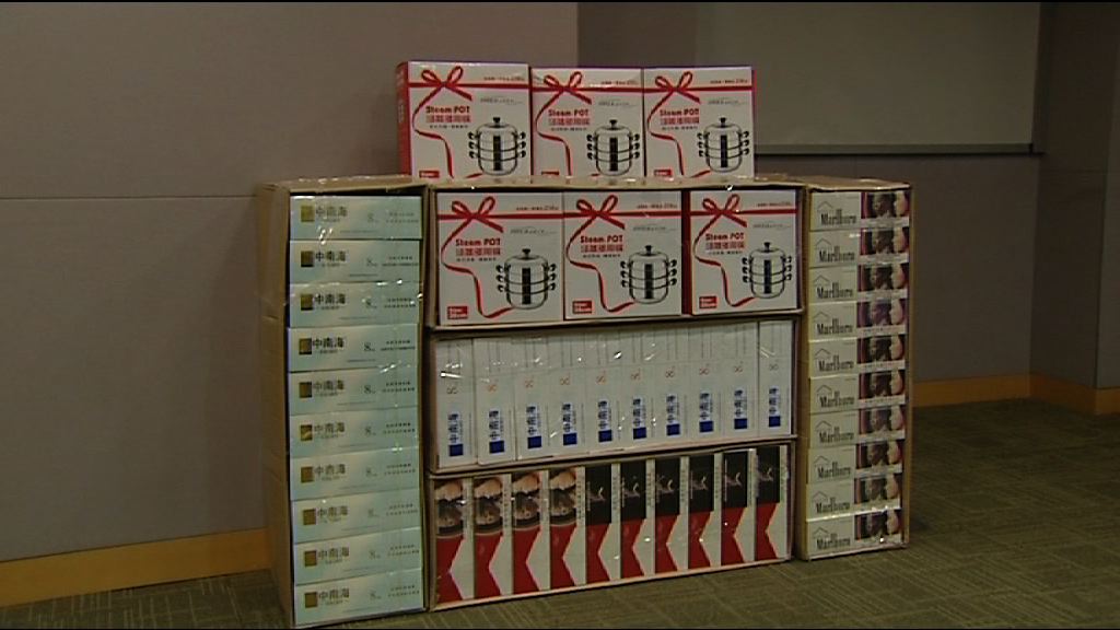 海關於文錦渡檢獲四百萬支私煙