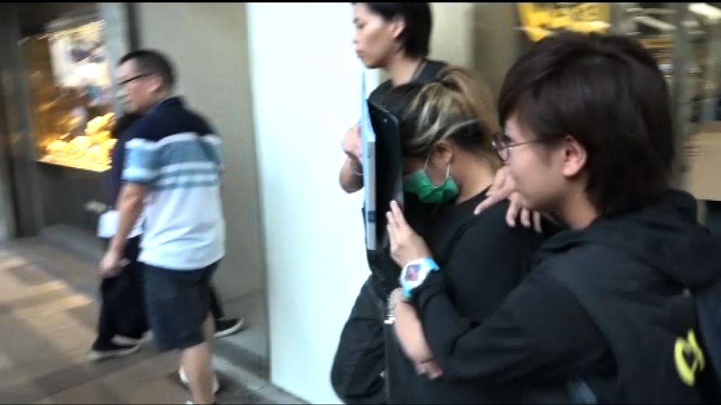 海關尖沙咀拘旅遊會籍公司董事