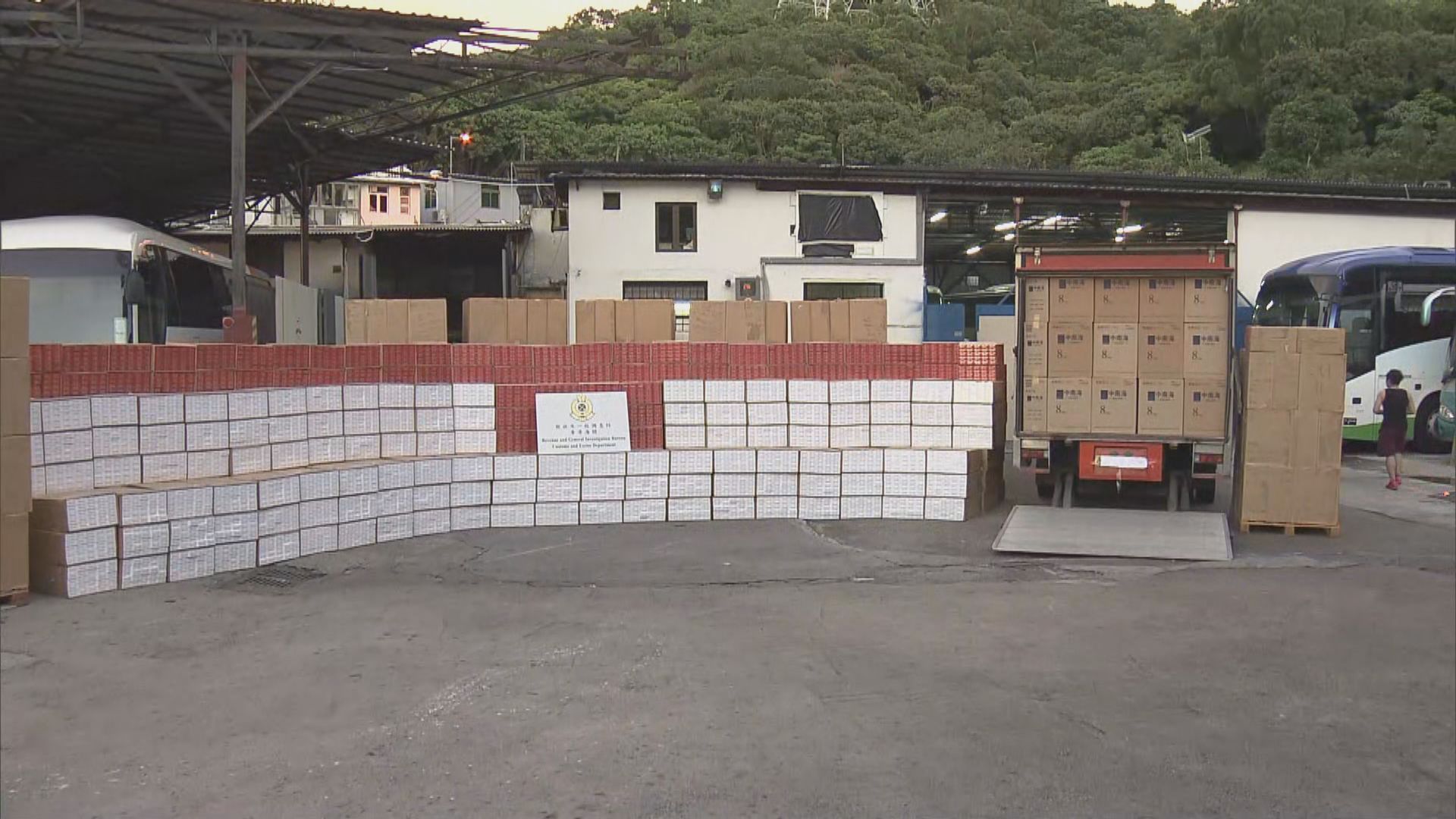 海關上水搗破私煙儲存倉庫拘一人