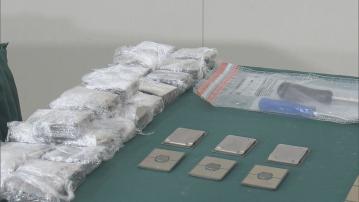 海關檢獲596件懷疑走私電腦處理器