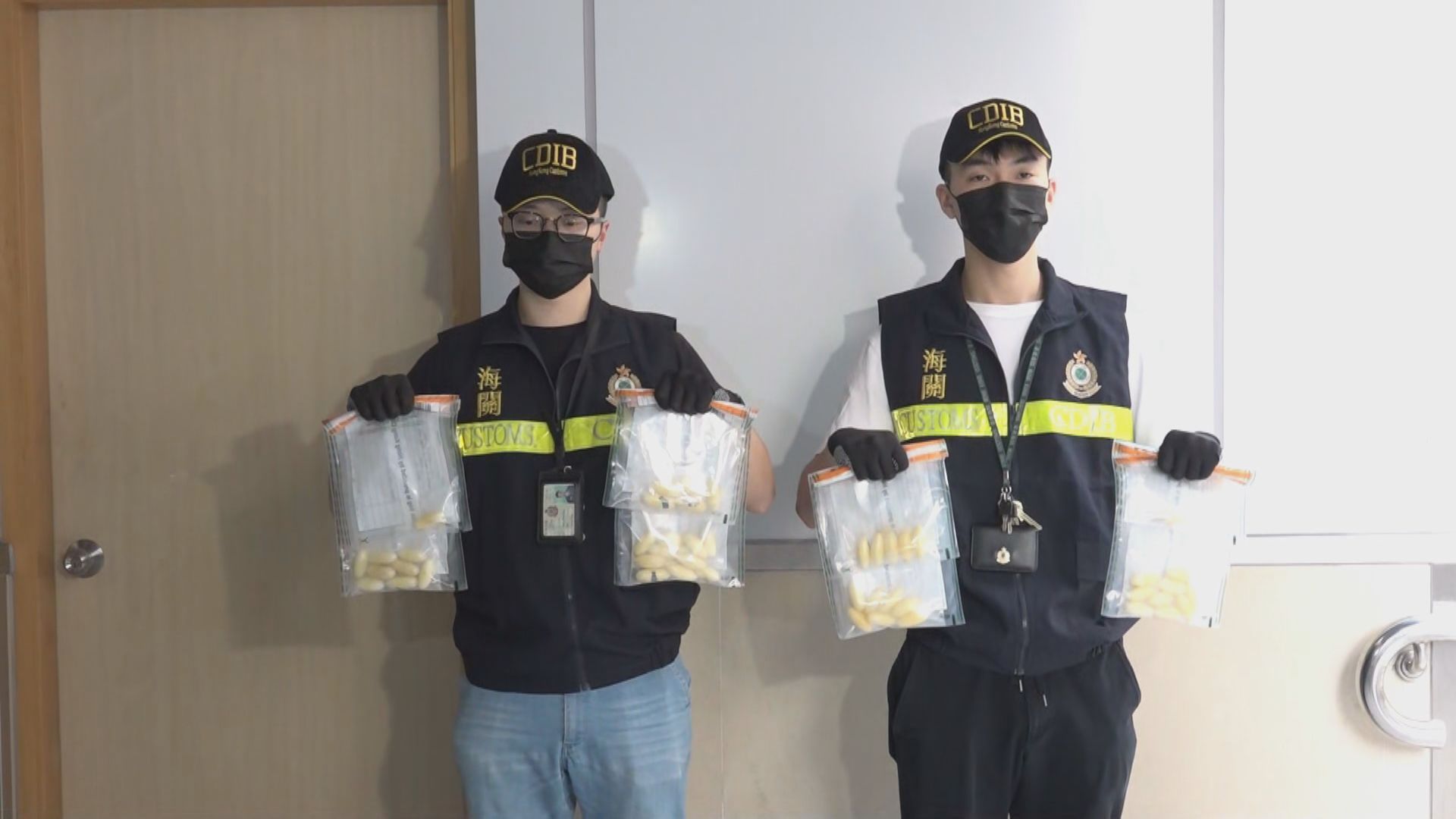 海關機場拘捕涉體內藏毒男子　檢市值約91萬元可卡因