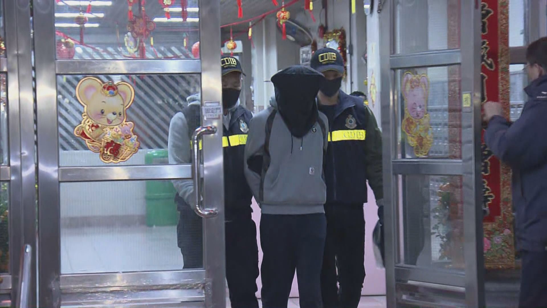 海關拘捕一漢檢懷疑冰毒值140萬