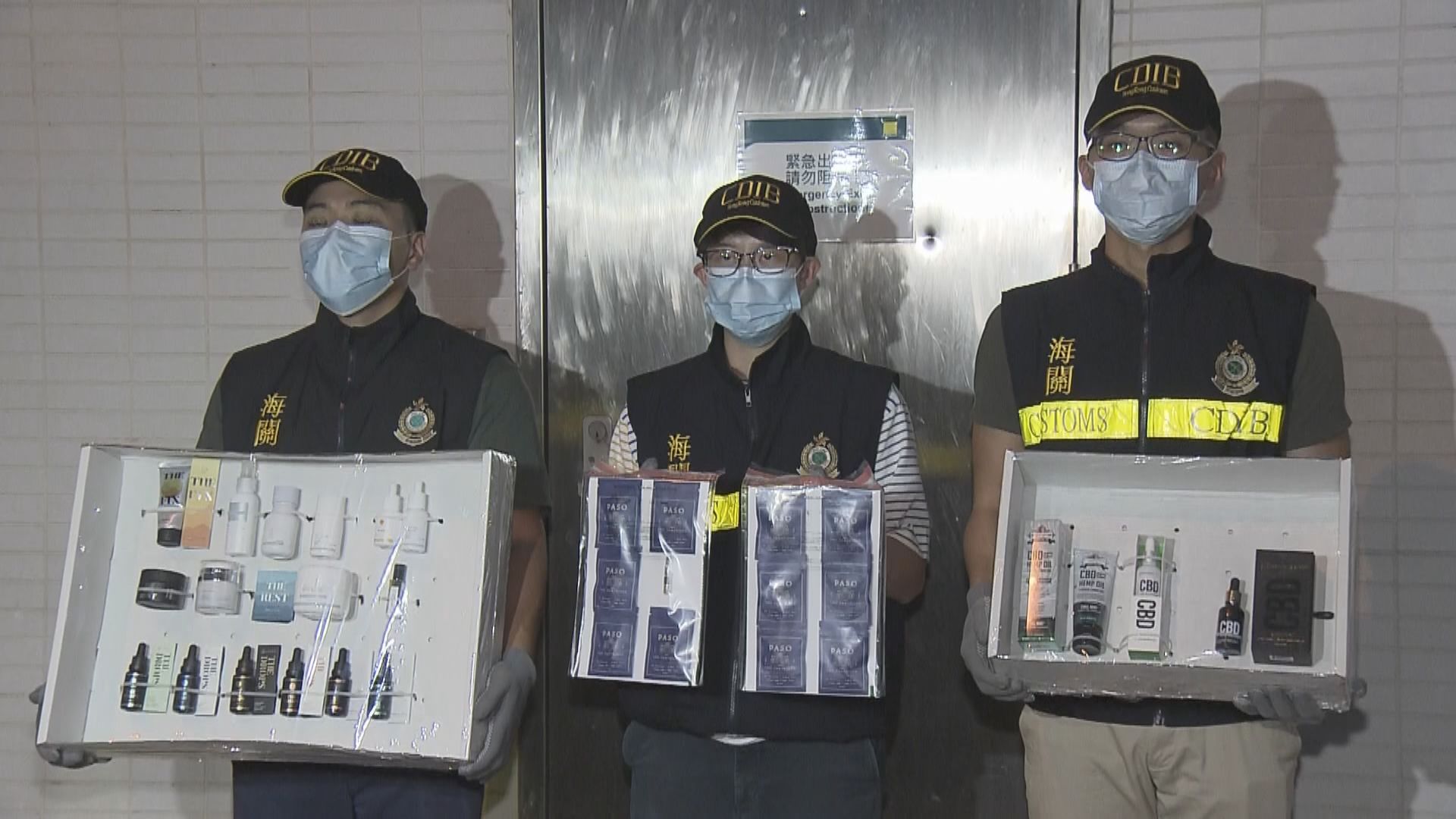 海關檢懷疑含四氫大麻酚產品　拘捕5人