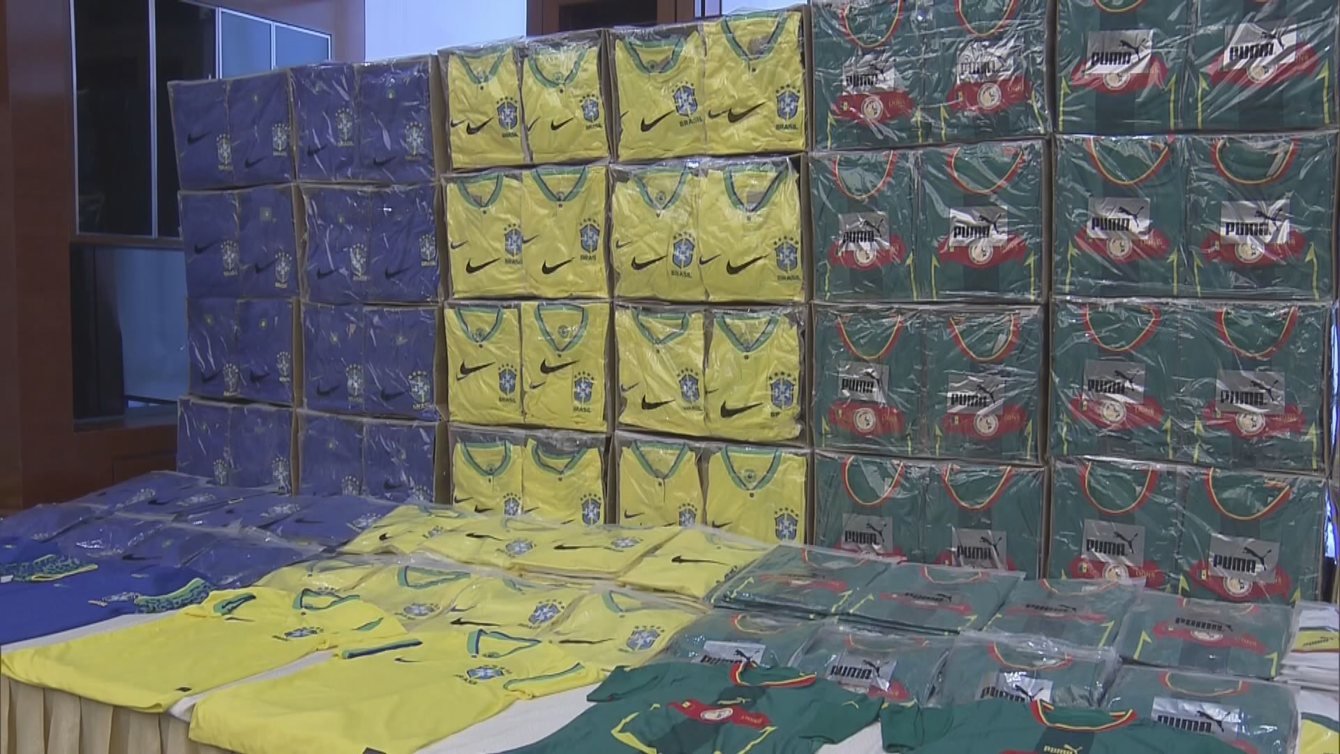 世界盃將舉行　海關加強打擊走私冒牌球衣拘15人