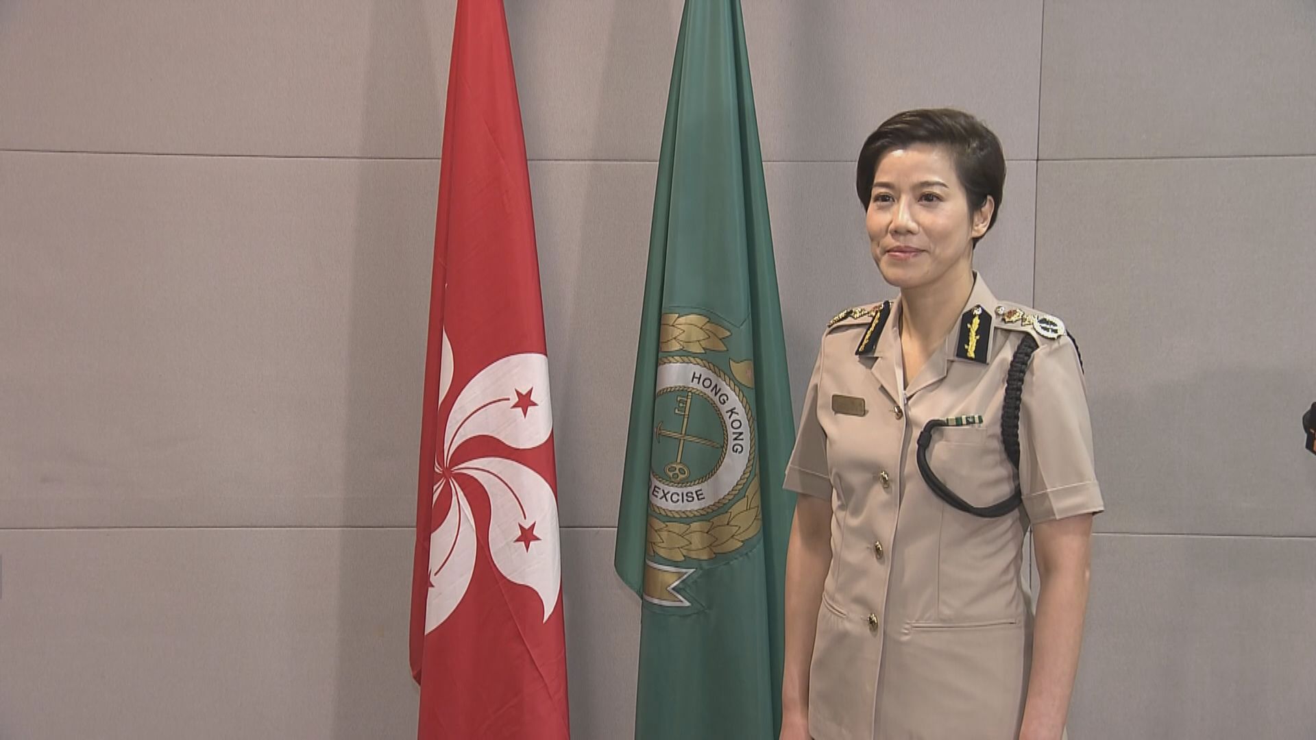 何珮珊獲任命成為首位海關女關長