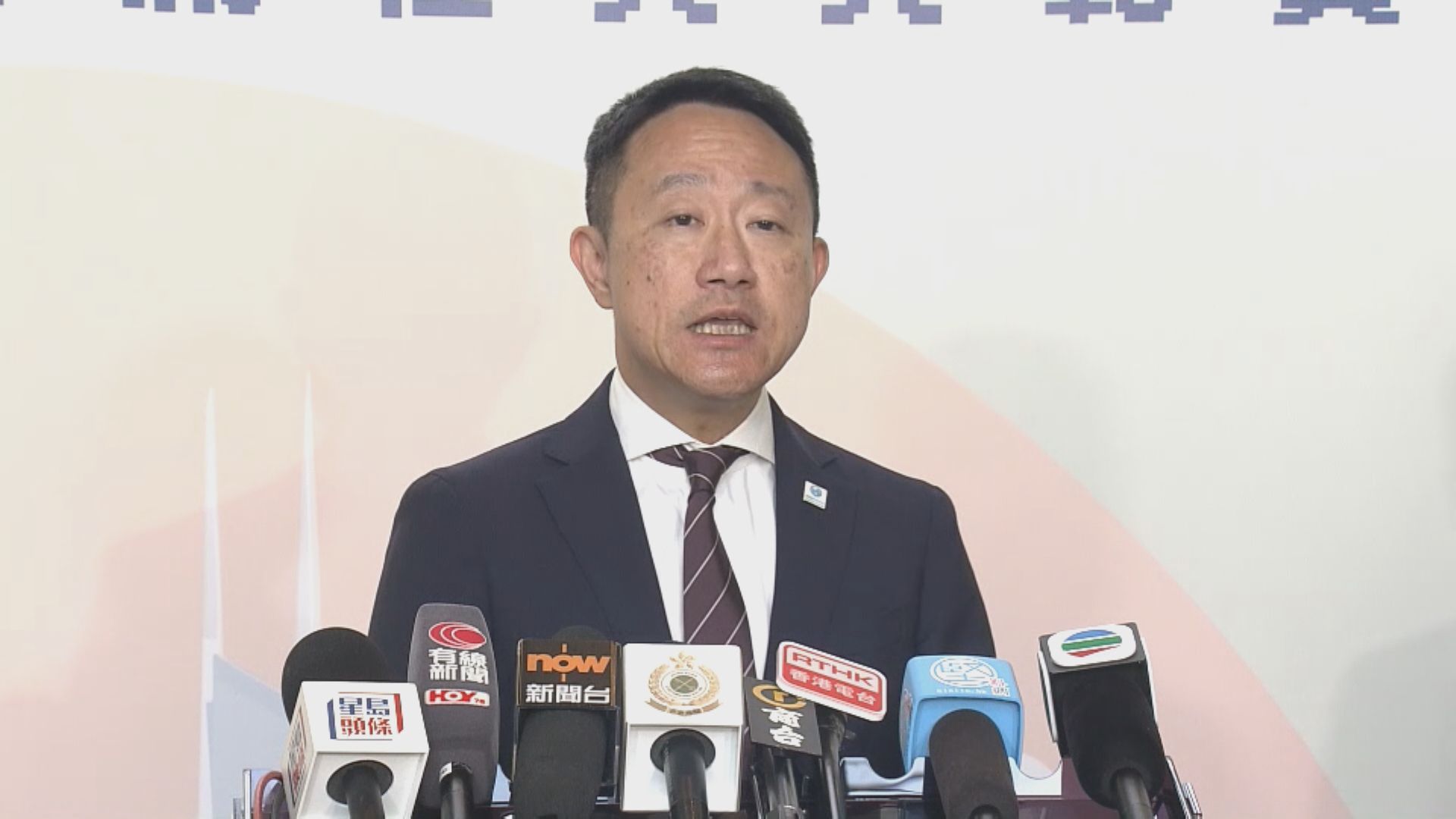 海關與東盟秘書處辦電子商貿會議　陳子達冀能達成聯合聲明