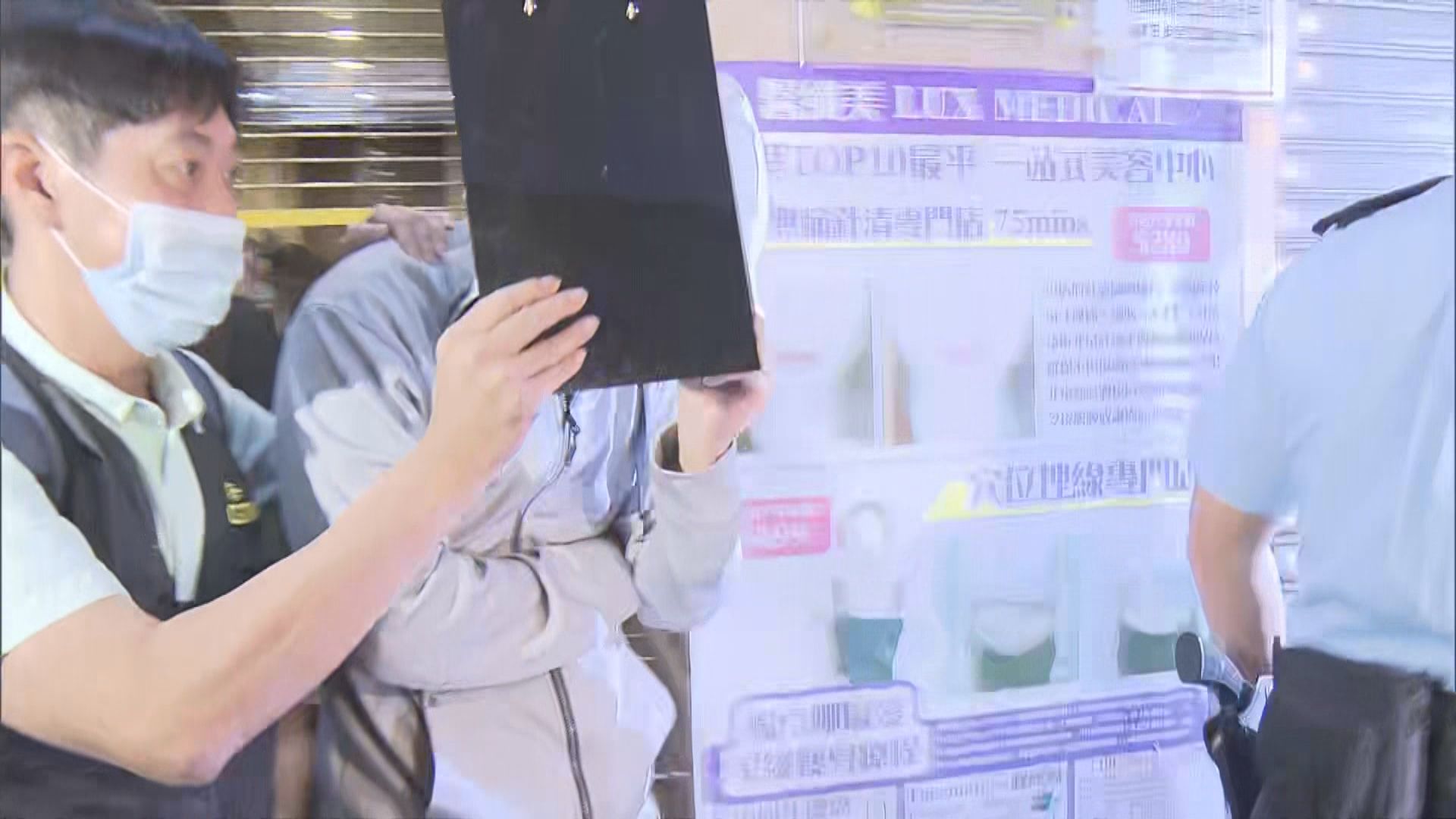 海關查兩個處所搜出受限物資帶走四人