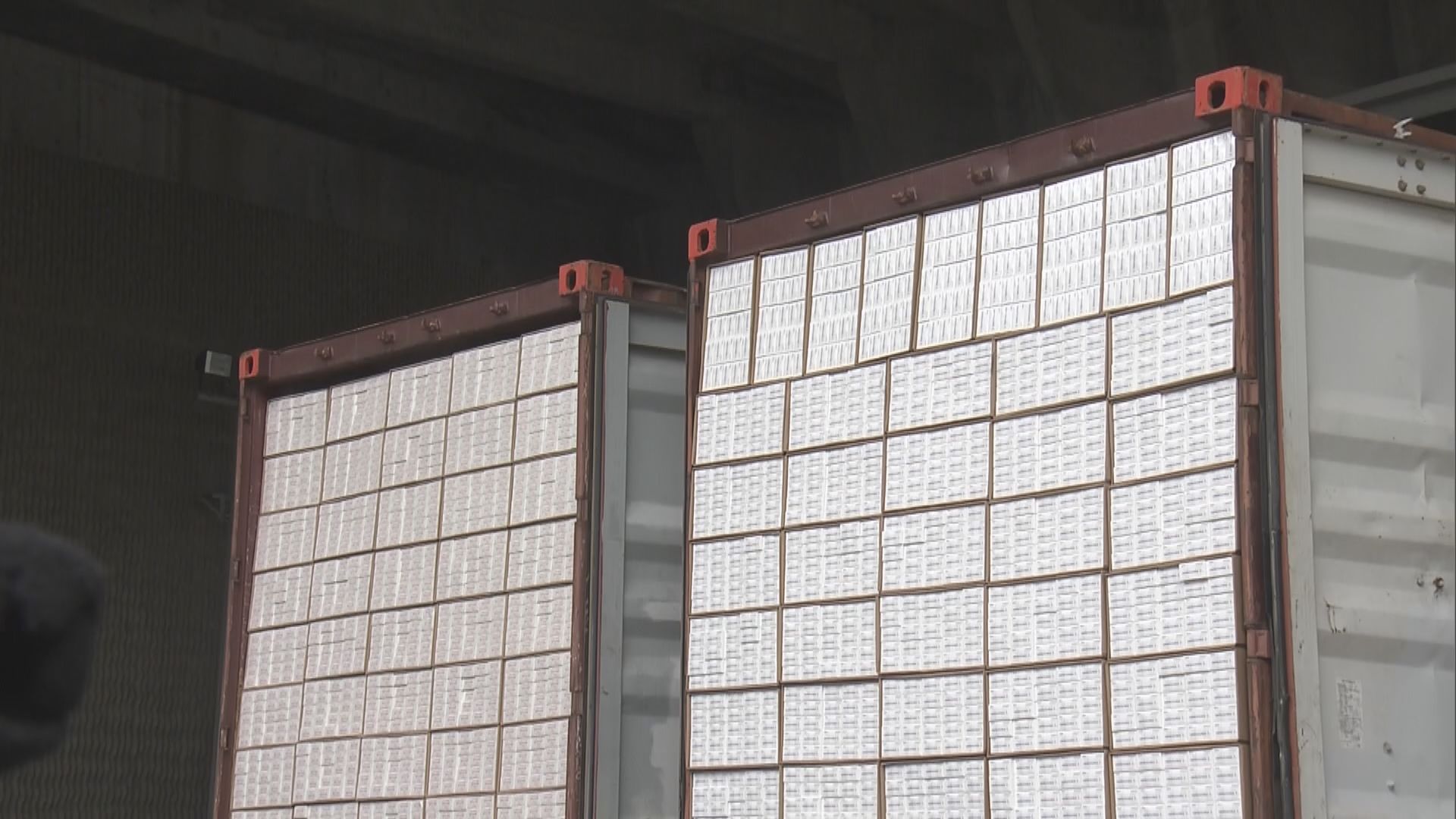 海關檢獲市值7600萬元私煙　拘一男子