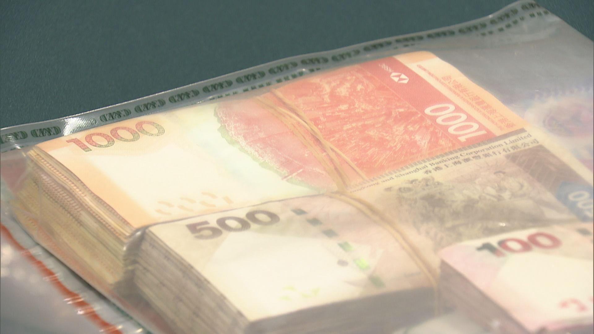 海關首次偵破跨境司機港珠澳大橋交收現金