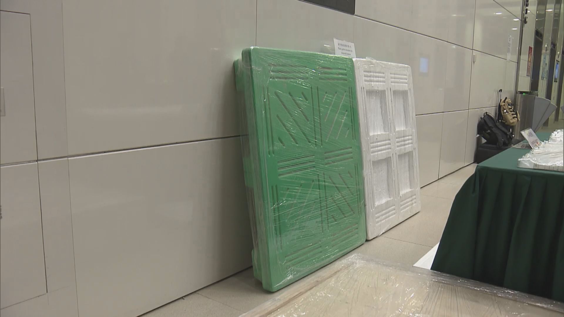 海關機場檢懷疑氯胺酮　市值約630萬元