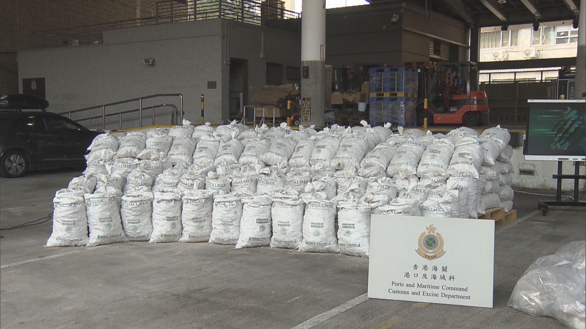 6.4億元冰毒偽裝貝殼運港 海關拘4人