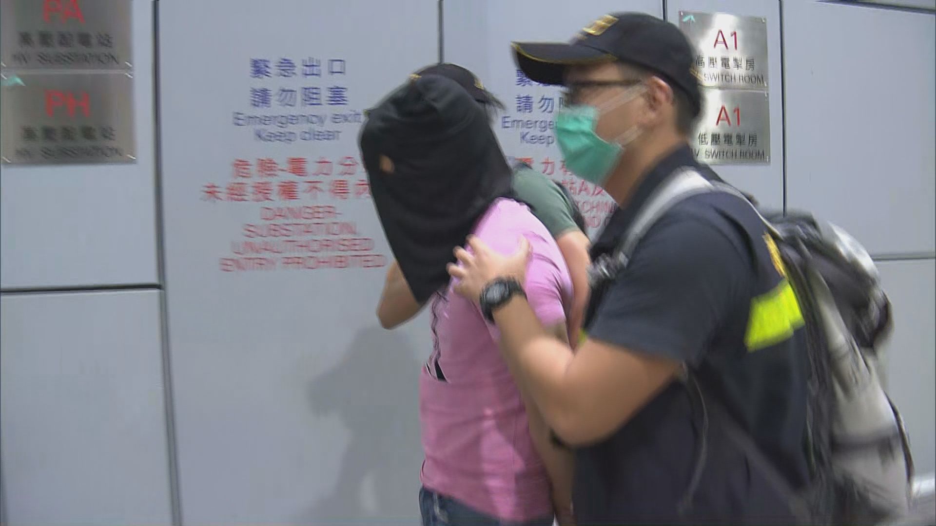 海關檢逾二百支含大麻煙油電子煙拘一男