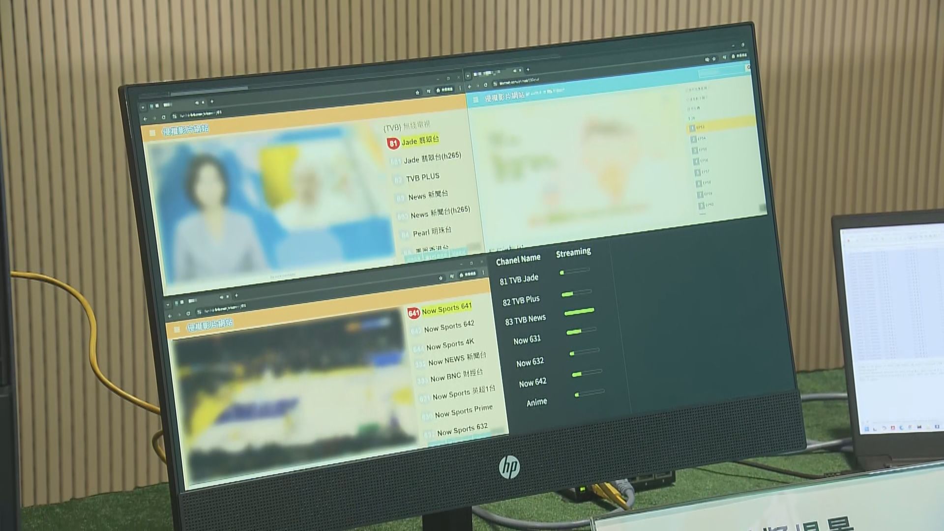 海關拘捕一男子　涉嫌非法轉播收費電視頻道