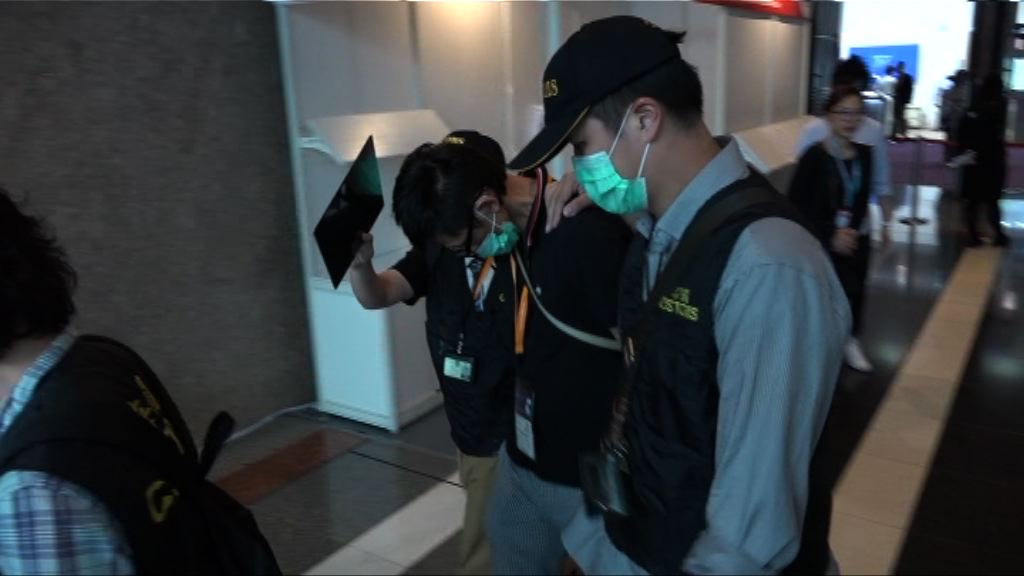 海關拘兩人涉售賣冒牌手表零件