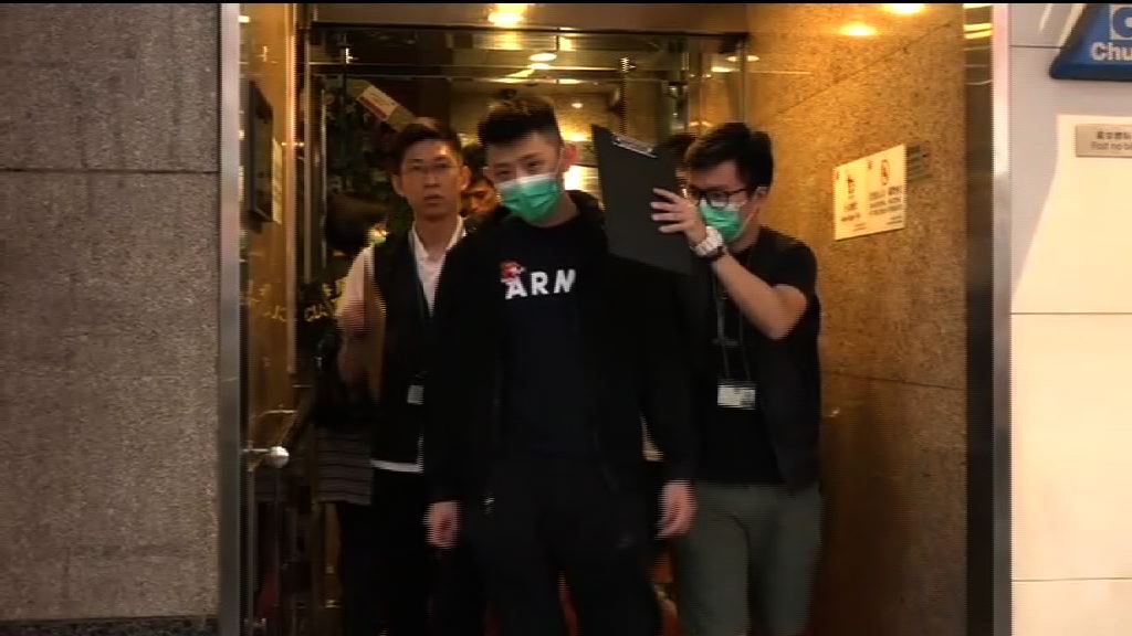 健身中心涉不良營商海關拘六人