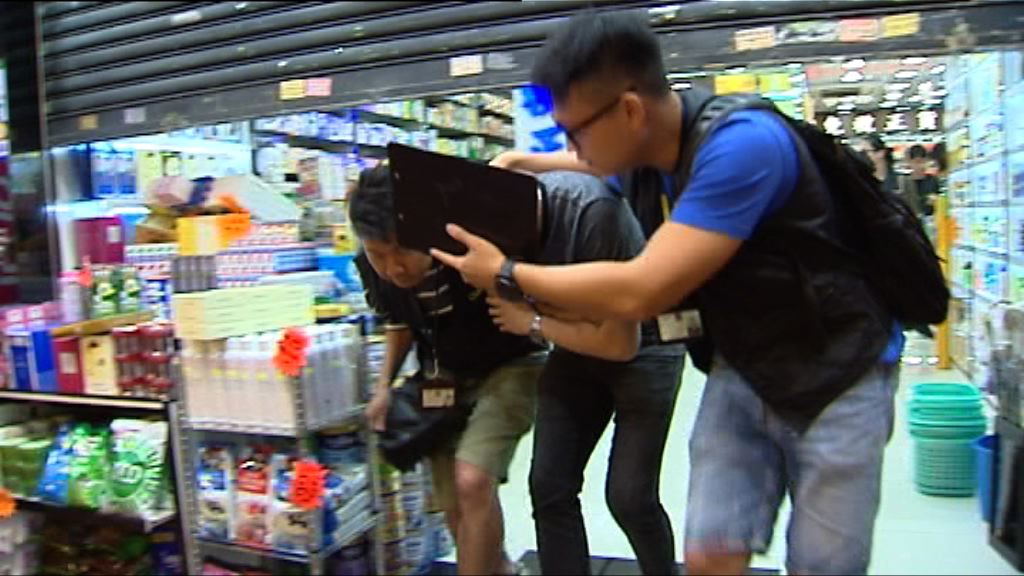 銅鑼灣藥房職員違反商品說明條例被捕