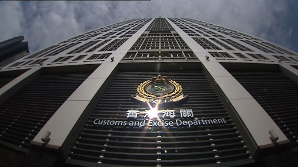 店員出售雞隻違反商品說明條例