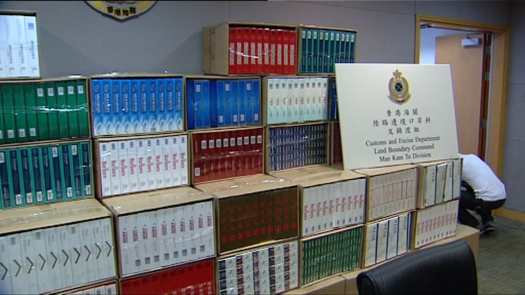 海關檢獲共83萬支懷疑私煙