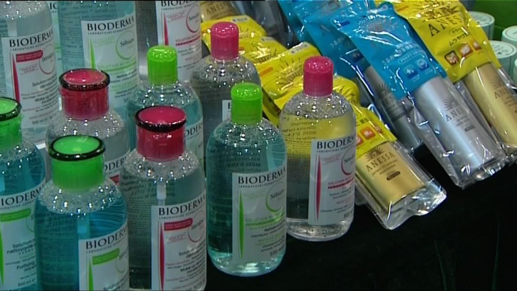 海關檢冒牌護膚品　貨源來自鄰近地區