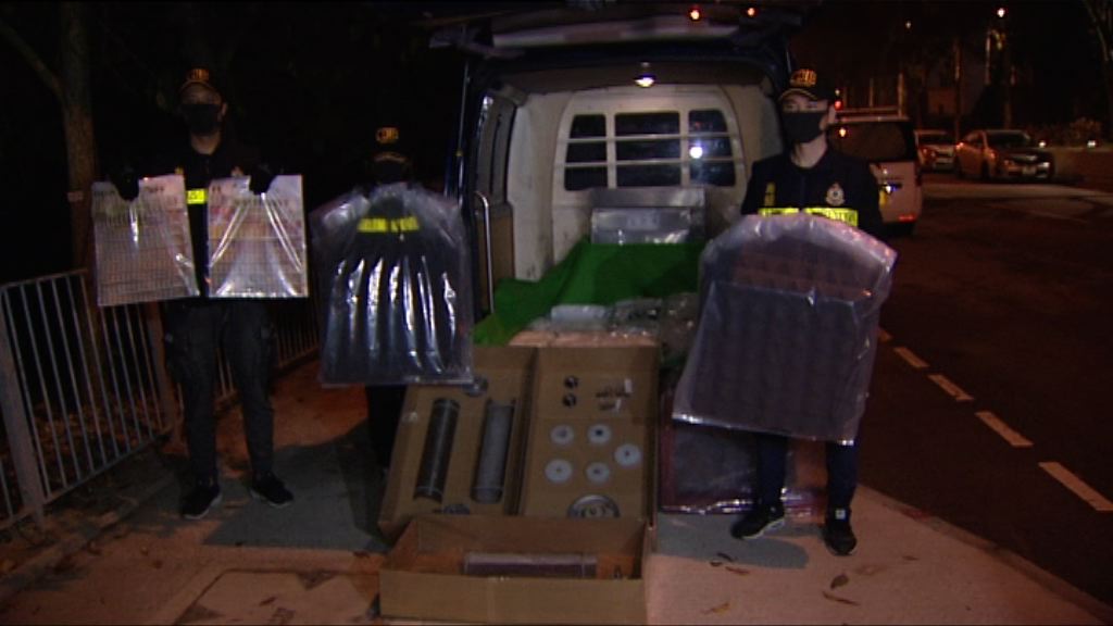 海關屯門豪宅拘兩外籍漢涉販毒