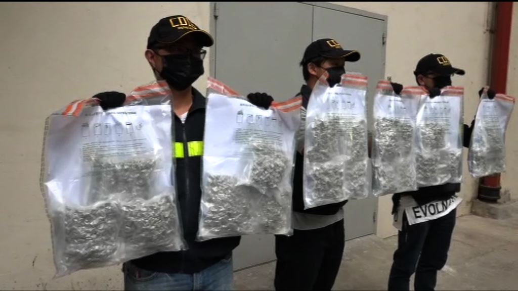 海關屯門檢毒品郵包拘一名男子