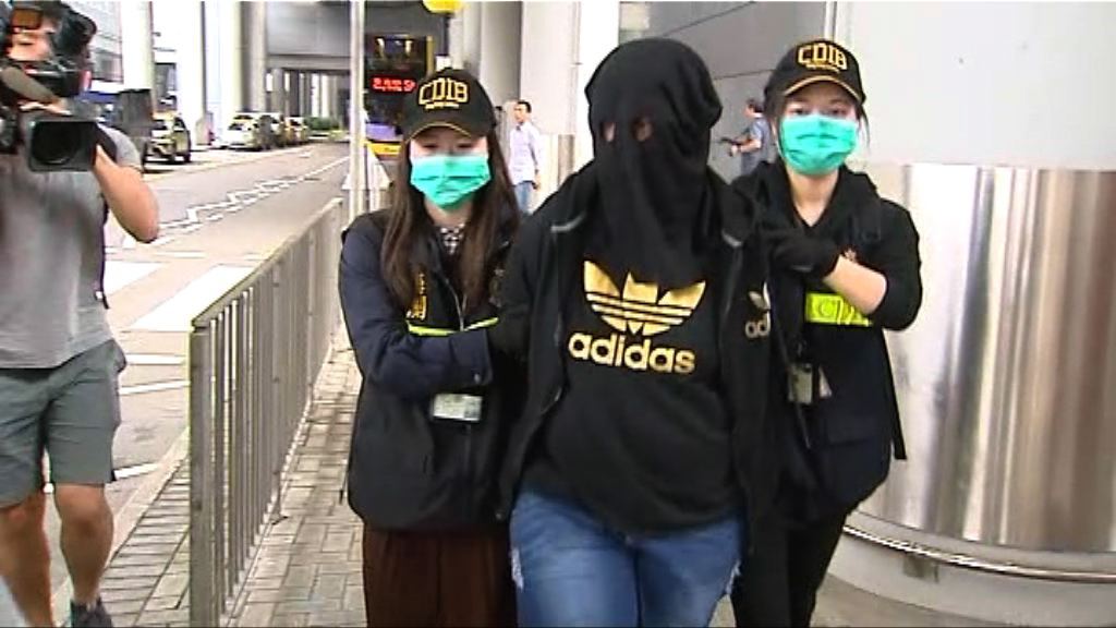 馬來西亞籍男女機場涉販毒被捕