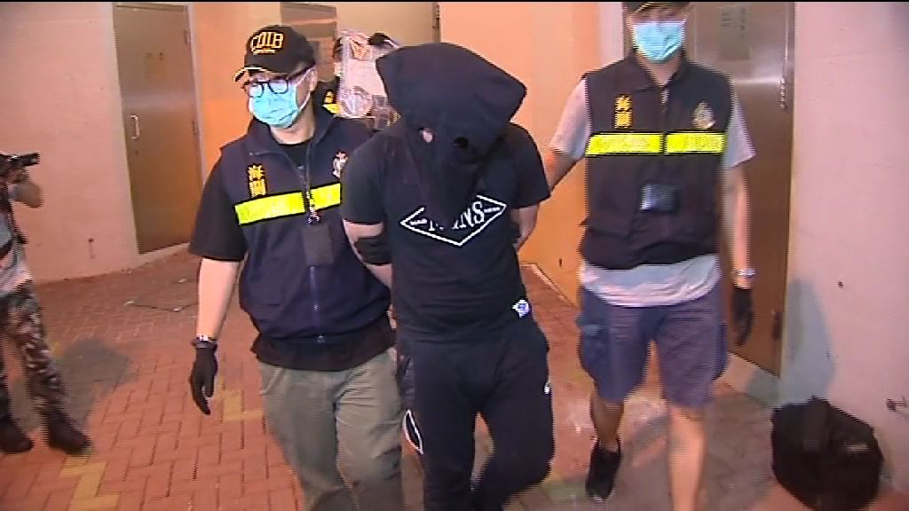 藍田男子涉販毒被捕