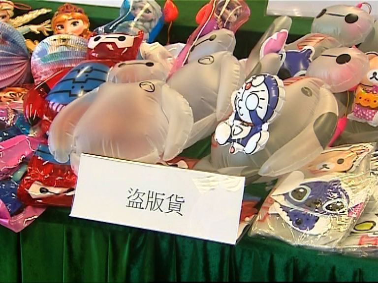 海關檢獲近700個冒牌燈籠拘12人