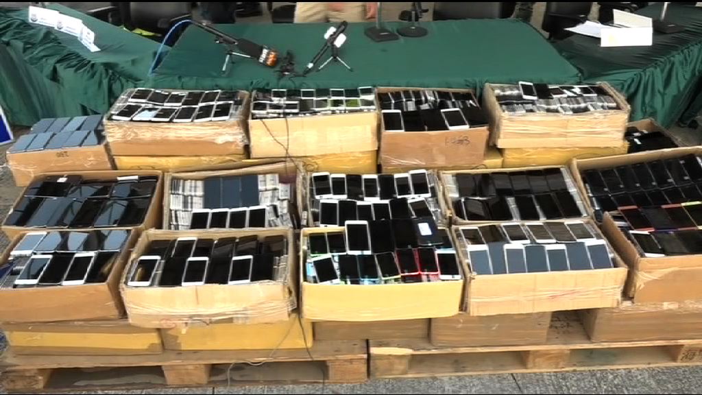 海關聯同水警檢值800萬走私手機