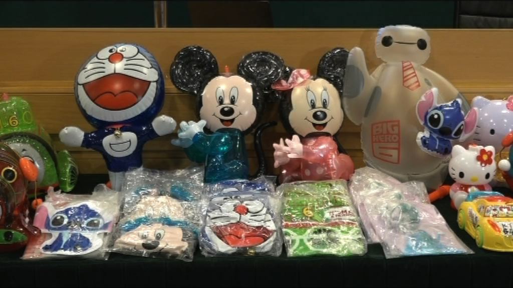 海關檢懷疑侵權貨拘12人