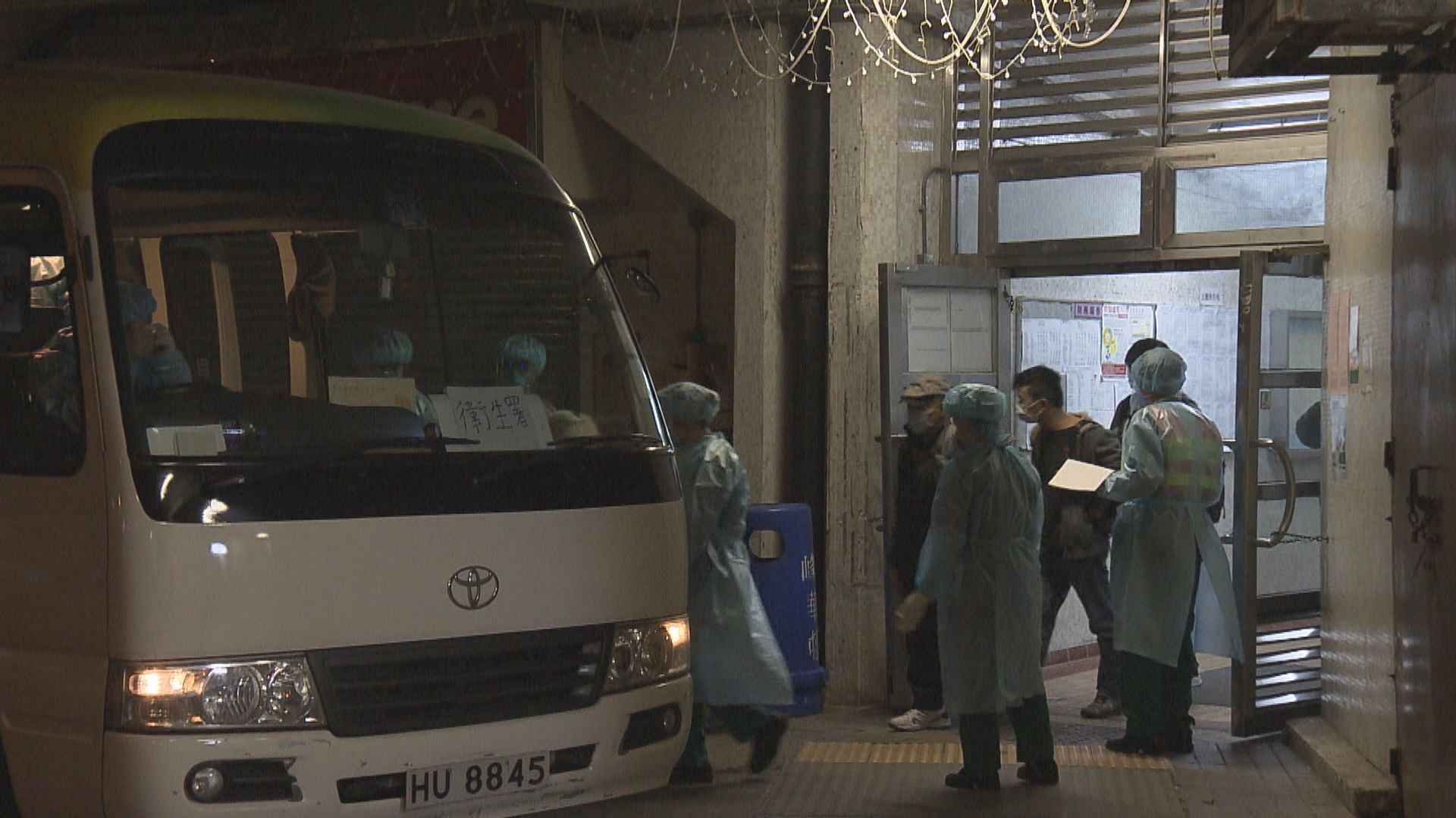 柴灣峰華邨第二日撤離居民　全幢大廈13室居民須撤離