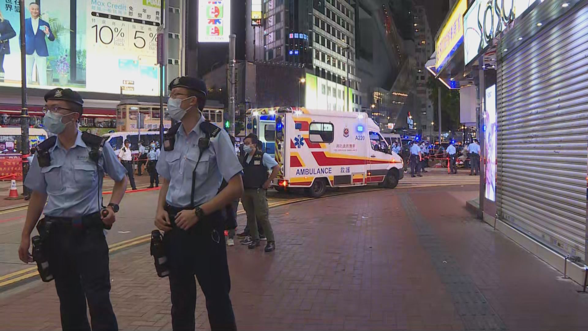 一警員銅鑼灣被刀襲擊受傷　疑兇自殘搶救不治