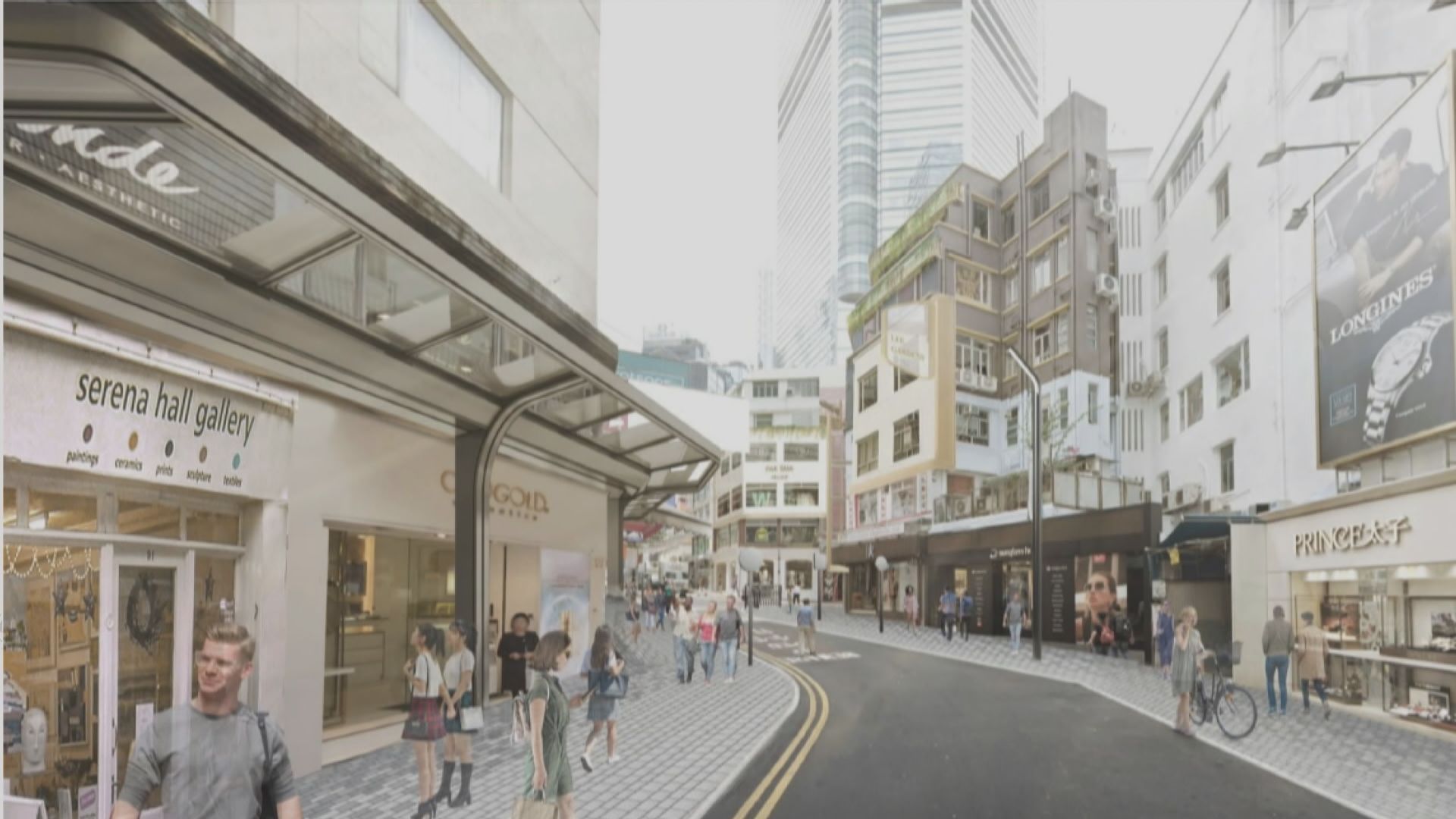 希慎興業申請改造銅鑼灣利園區街道景觀