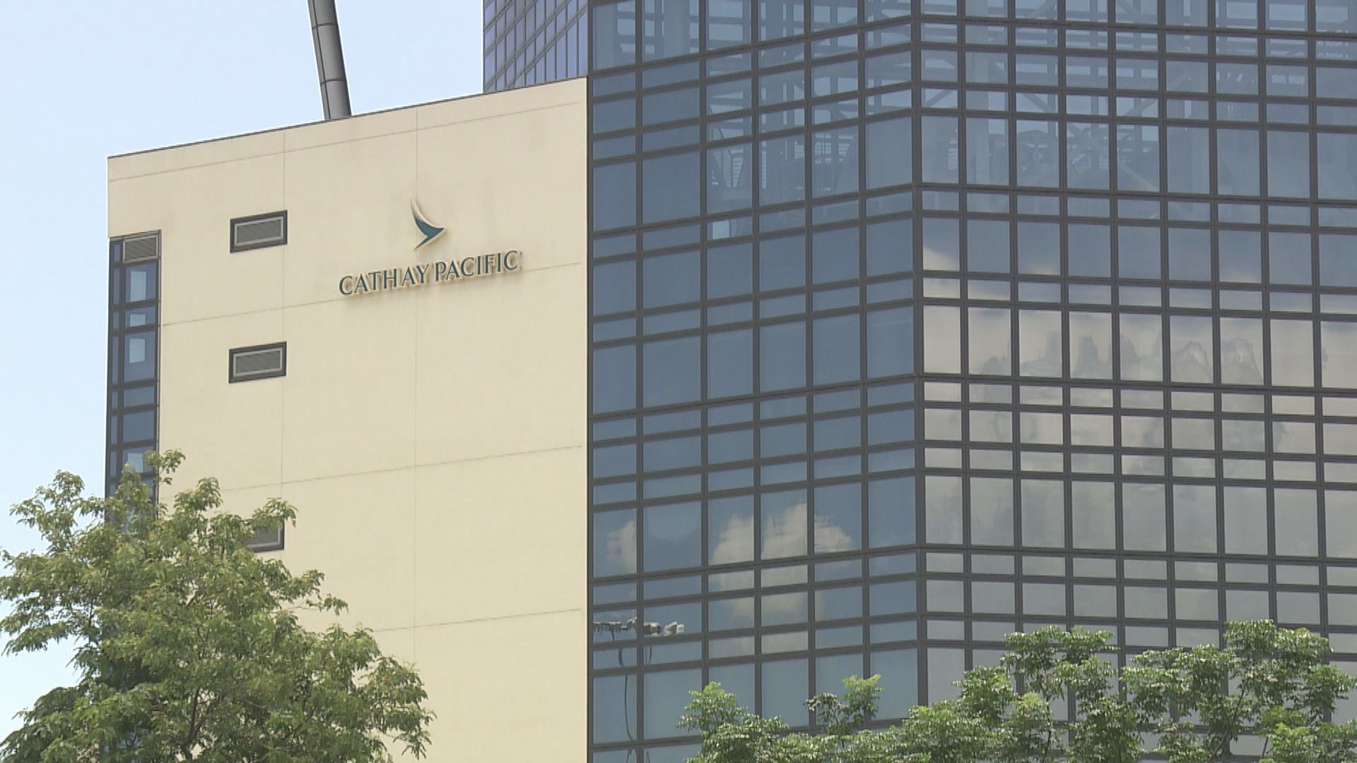 國泰宣布重組計劃　包括港府入股涉及390億元