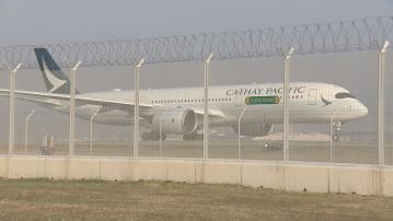 國泰保證復活節不會再因人手問題取消航班