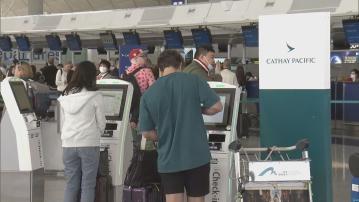 國泰稱一月及二月每日平均取消12班航班