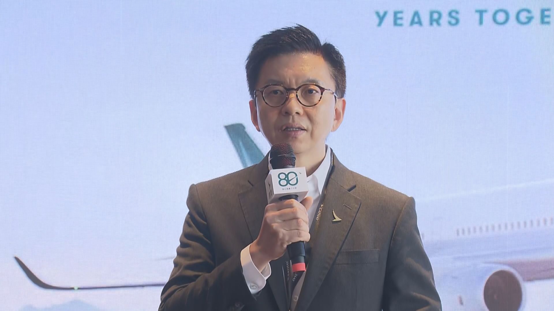 國泰：短期首要任務維持運力　削航班是最後手段