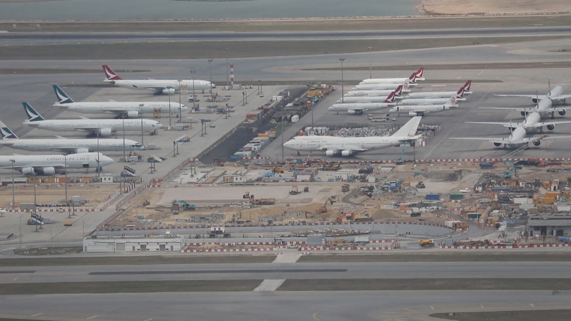 國泰航空4至5月客運運力大削96%