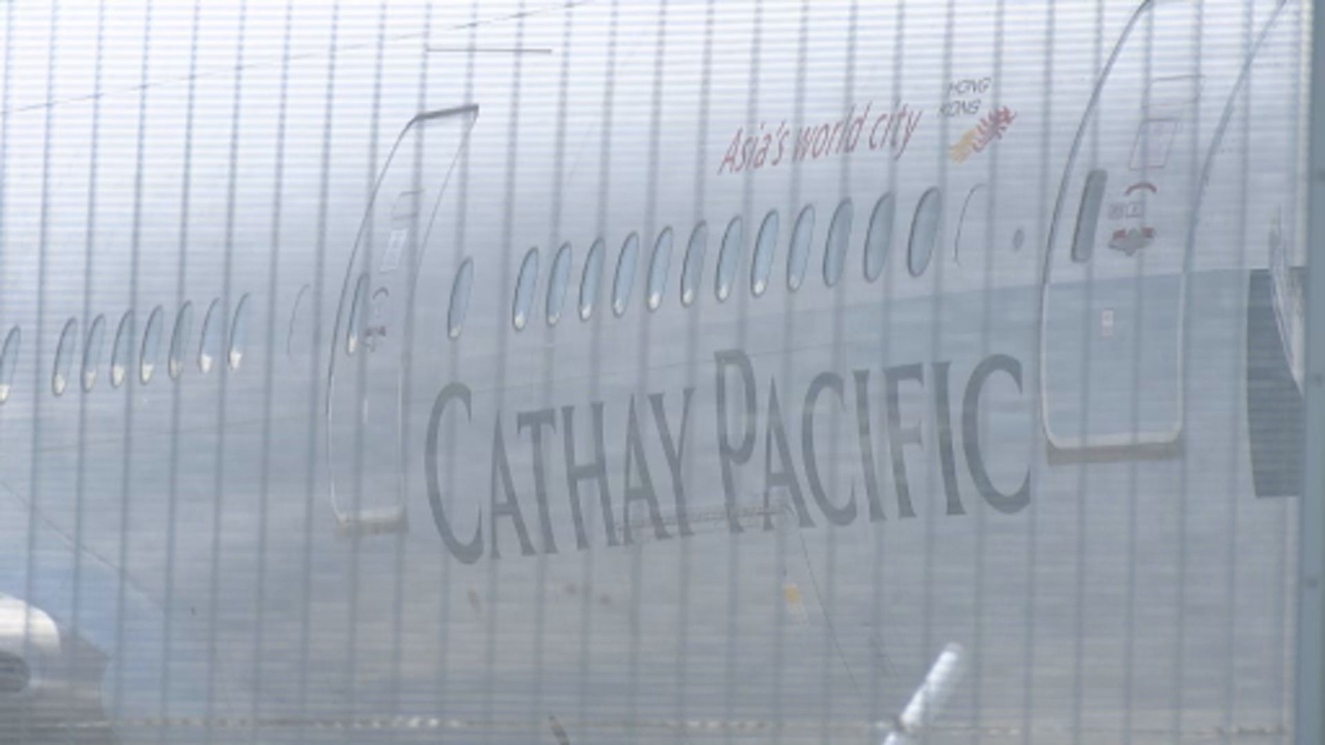 國泰：已入標報價為竹篙灣檢疫中心提供餐飲服務