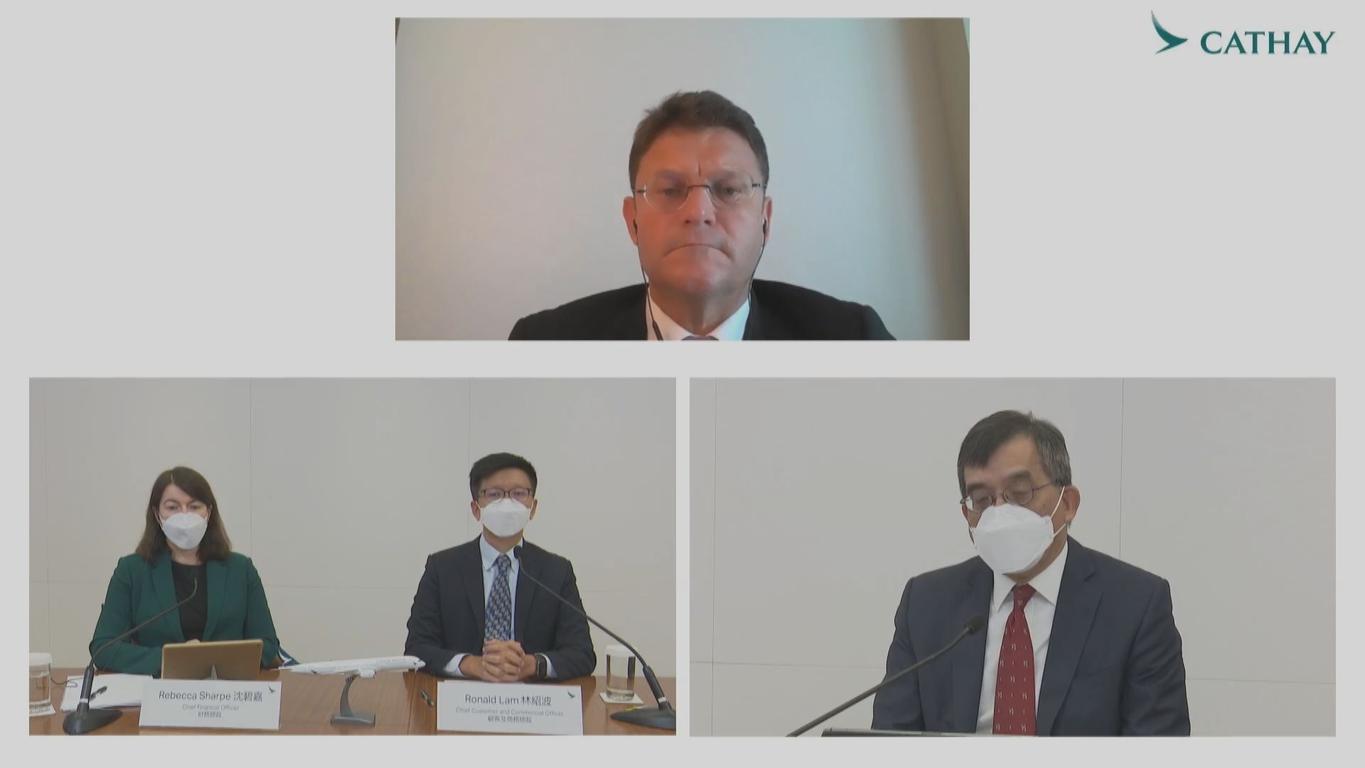 國泰：88%本地員工已預約或接種新冠疫苗