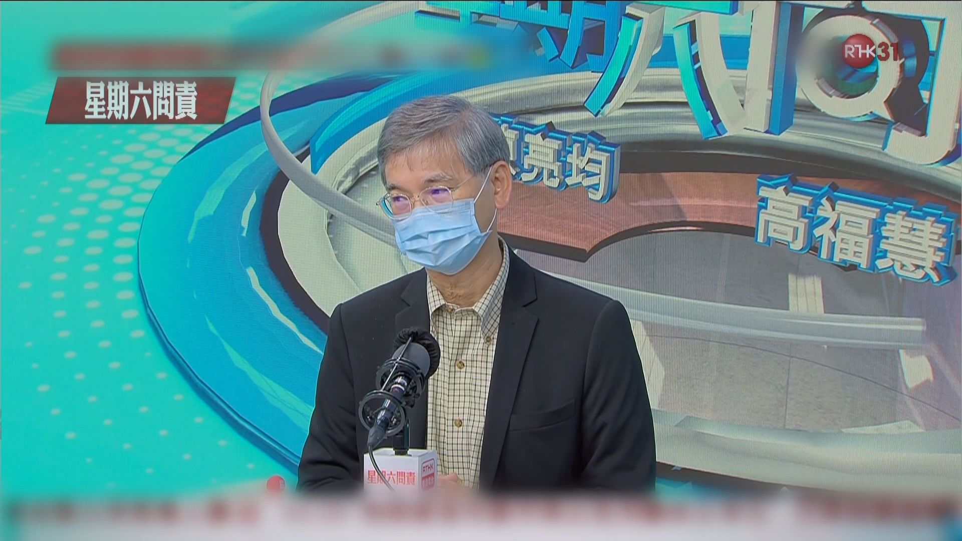 國泰員工減薪簽新合約　羅致光籲雙方有商有量