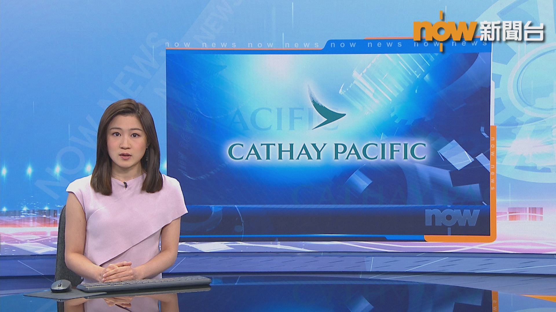 政府將國泰78億元過渡貸款延長一年