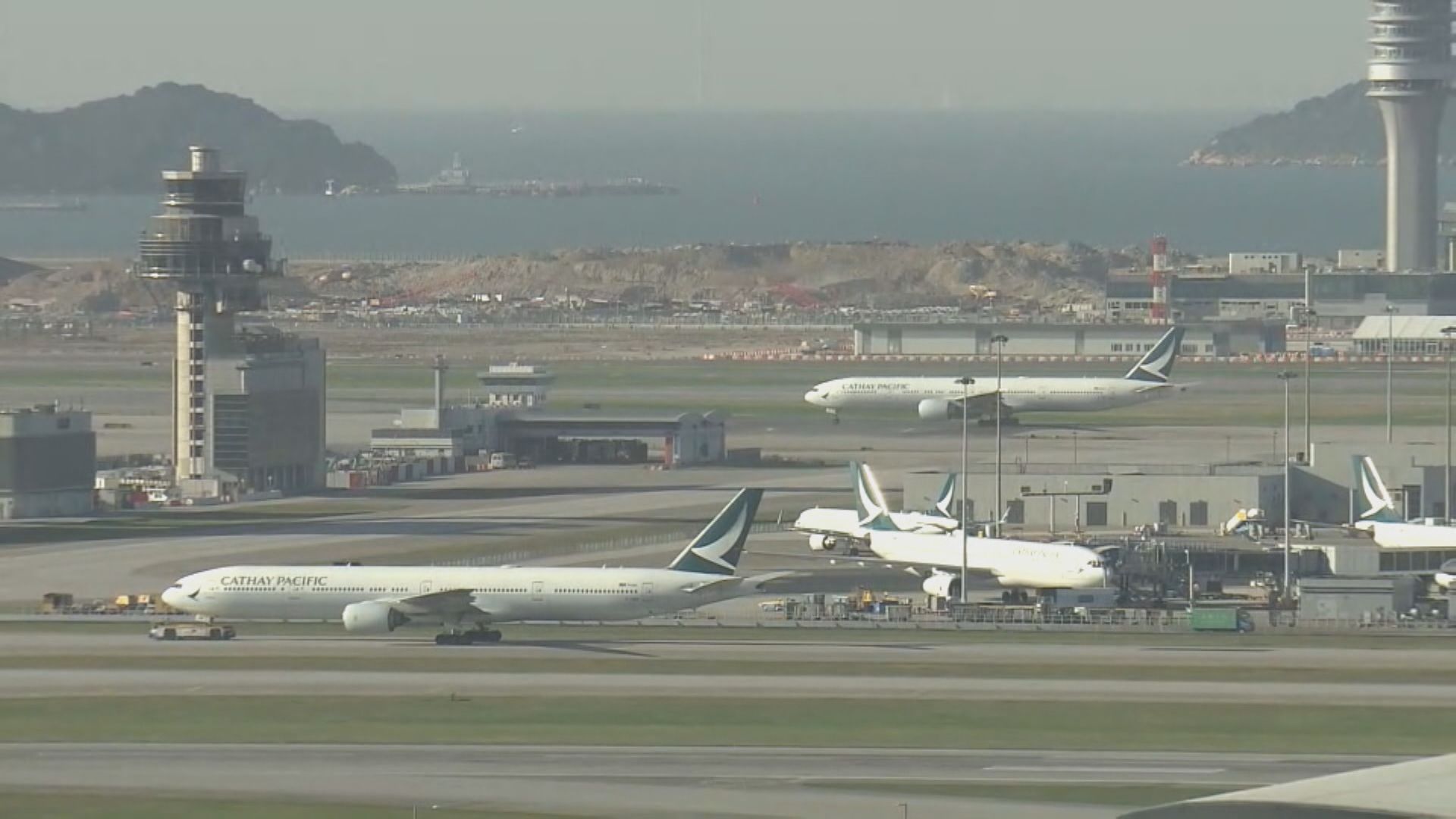 國泰航空往返中東航班將取消至明年1月底