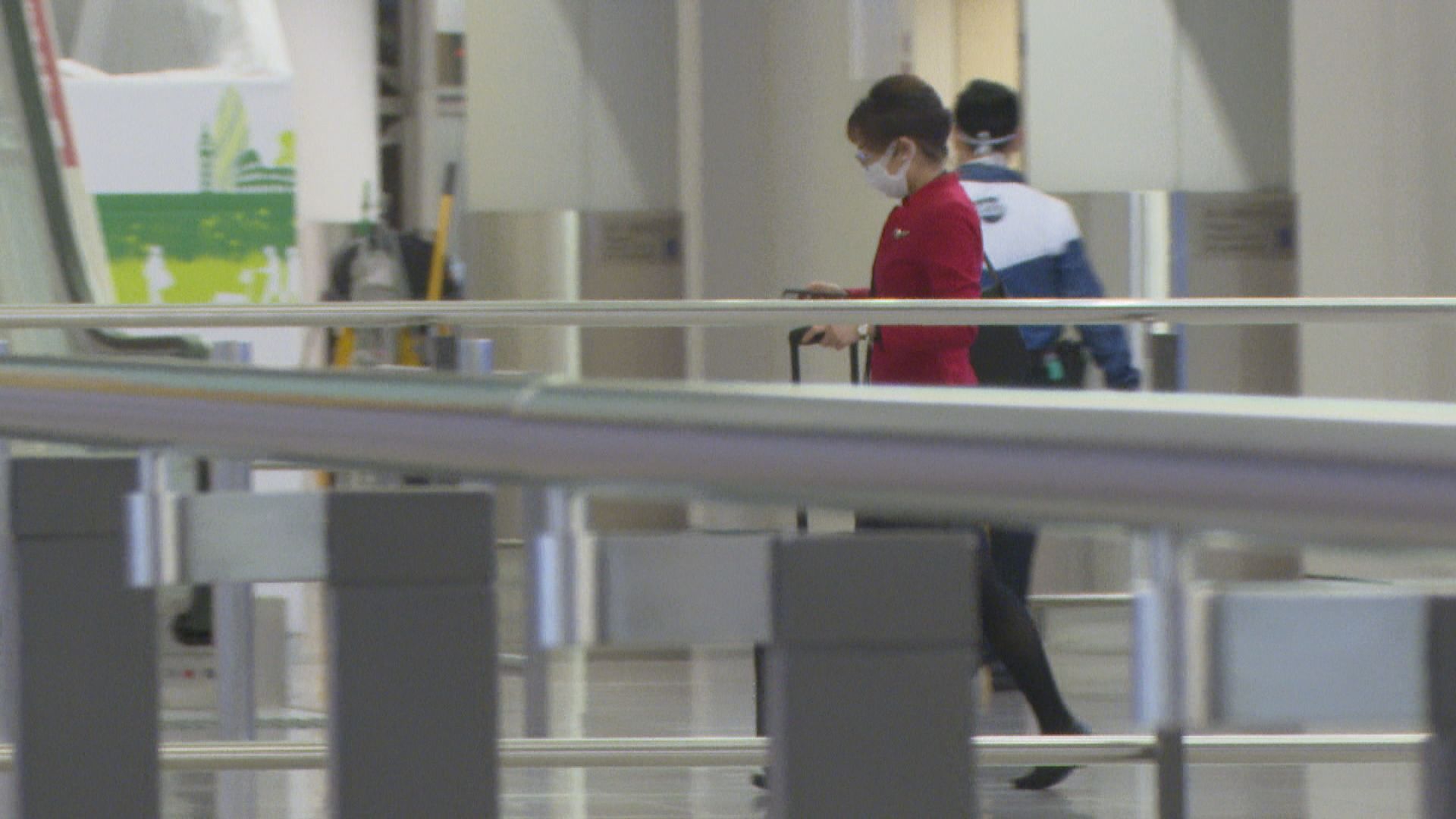 國泰放寬向周三午夜前簽署新約空服員發放部分津貼