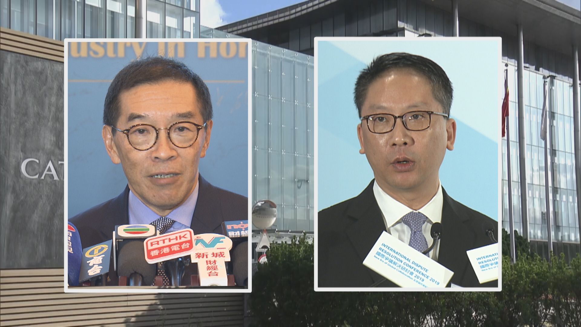 政府委派唐家成及袁國強任國泰董事局觀察員