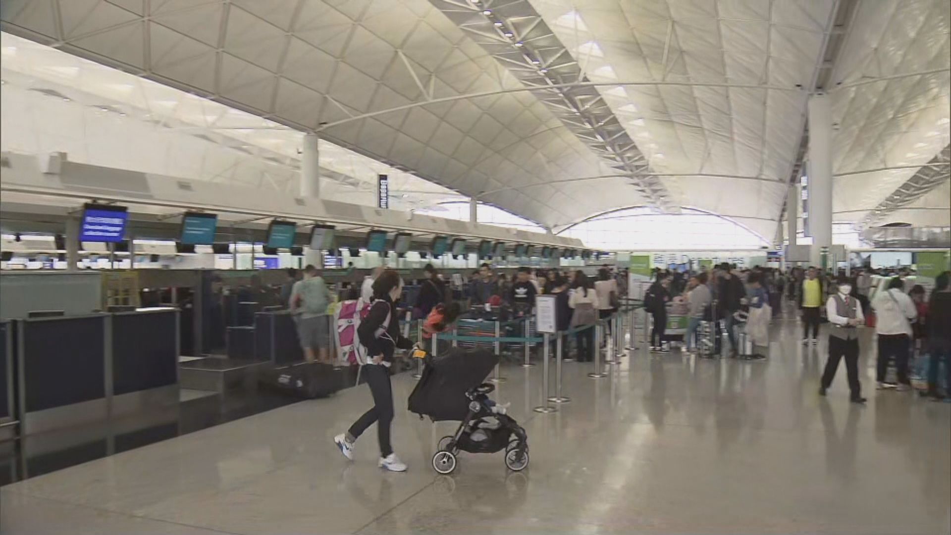 國泰網上系統故障未能購票及預辦登機　自助登機設施暫無法使用