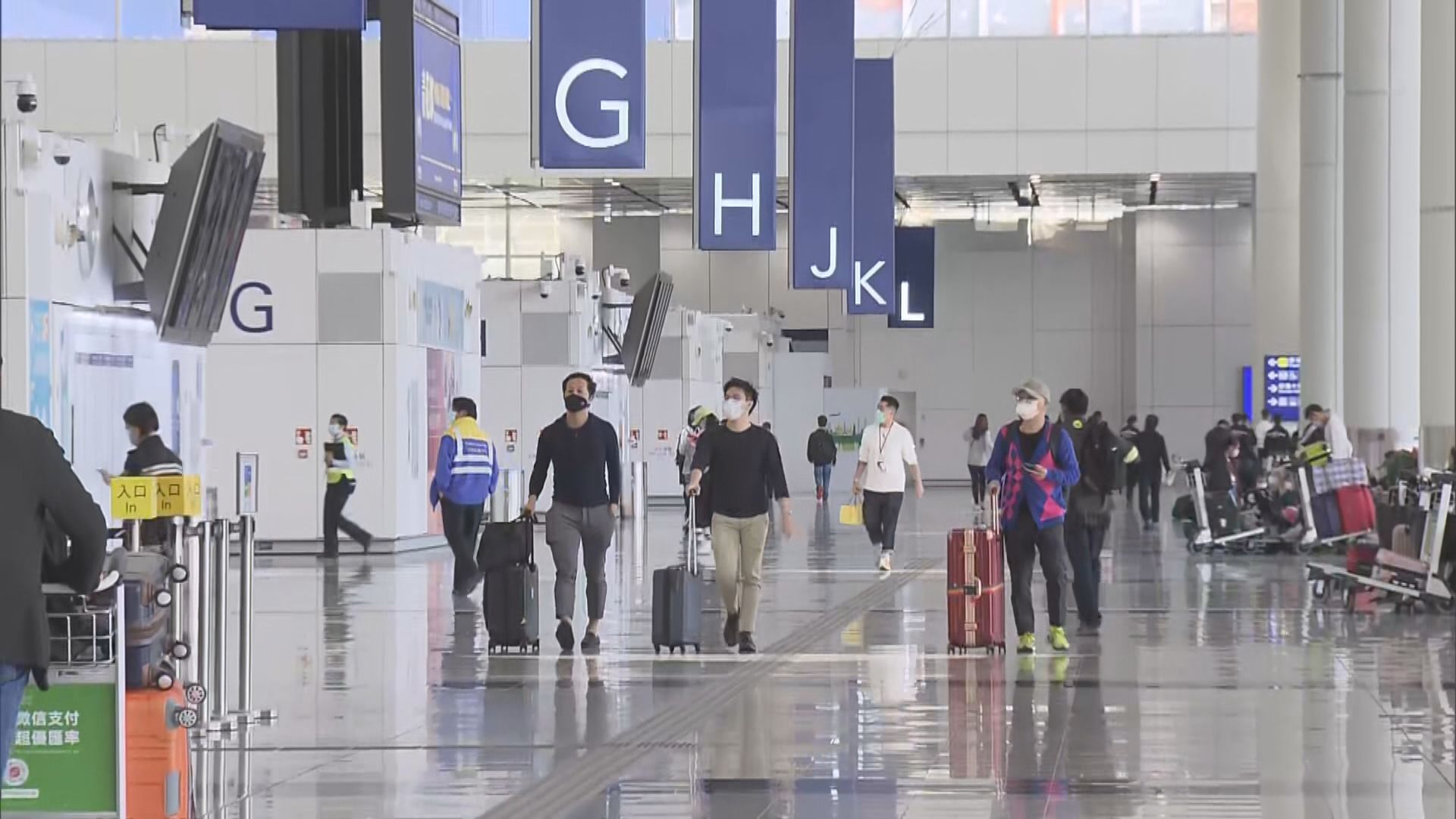 學者：政府應出手救助國泰　惟應設退場機制