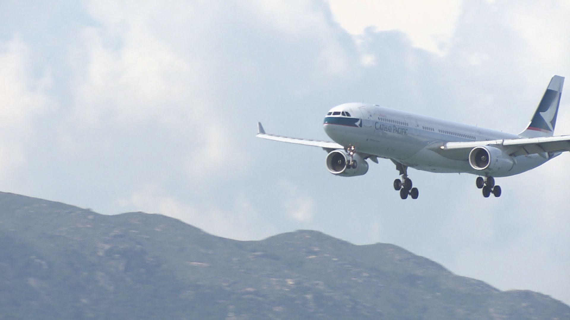 國泰港龍預計航班運作不受影響