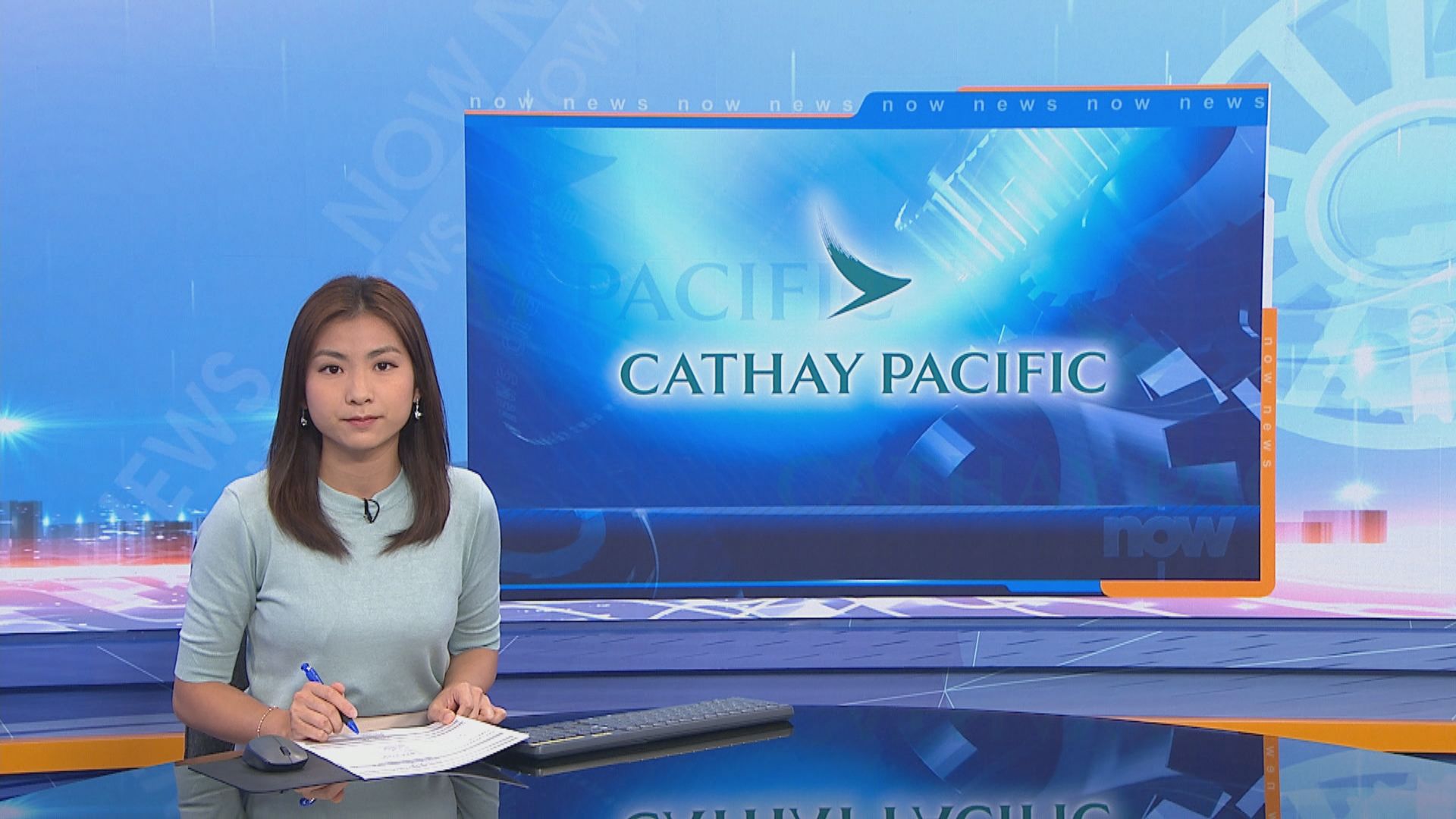 大和料國泰仍有其他成本縮減計劃