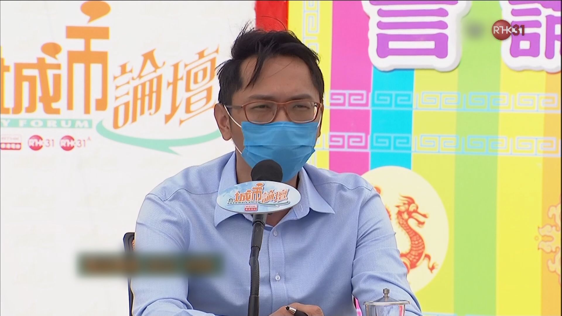 陸頌雄建議太古集團和中國國航吸納部分被國泰解僱員工